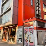 Апартаменты Boutique *